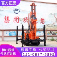 山東恒旺HQZ-180L履帶氣動(dòng)水井鉆機(jī) 打井隊(duì)電話