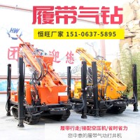 廣西打水井多少錢 HQZ-220L履帶氣動(dòng)鉆井機(jī)生產(chǎn)廠家