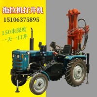 山東濟(jì)寧拖拉機(jī)式打井機(jī) 氣動(dòng)打井機(jī)價(jià)格