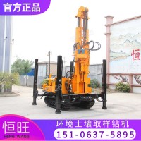 山東恒旺履帶直推式鉆機(jī) 土壤檢測取樣鉆機(jī)多少錢