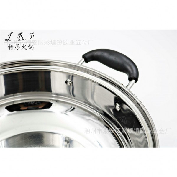 市潮安區彩塘鎮歐業五金制品商行