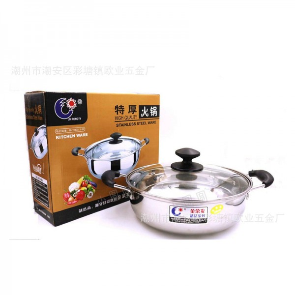 市潮安區彩塘鎮歐業五金制品商行