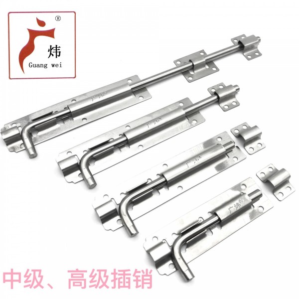 深圳市龍崗區(qū)南灣榮煒五金裝飾配件廠(chǎng)