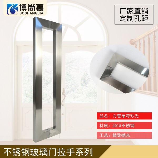 潮州市潮安區(qū)東鳳博尚嘉不銹鋼制品廠(chǎng)