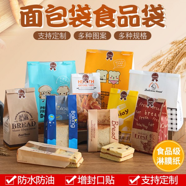 潮州市潮安區(qū)富發(fā)包裝裝潢實(shí)業(yè)有限公司