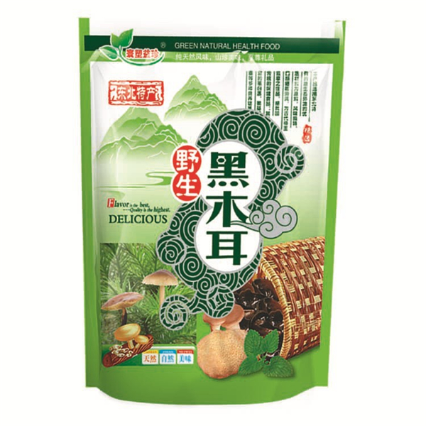 潮州市潮安區(qū)精雅彩印廠