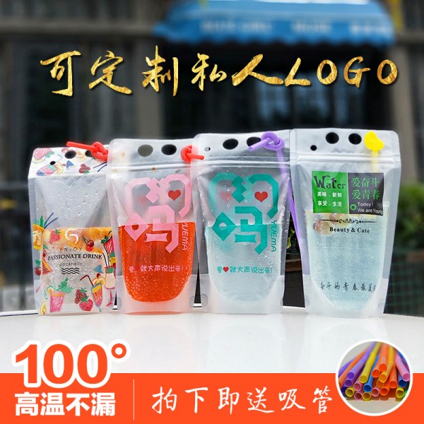 潮州市潮安區雙佳盛包裝制品有限公司