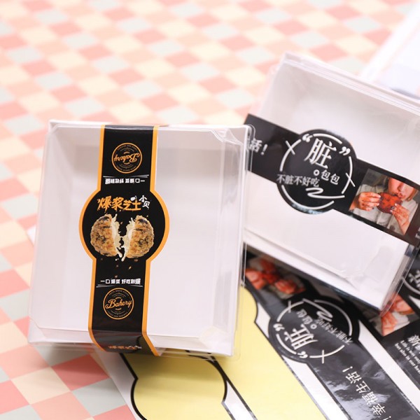 潮州市潮安區(qū)庵埠鎮(zhèn)興杭包裝材料商行