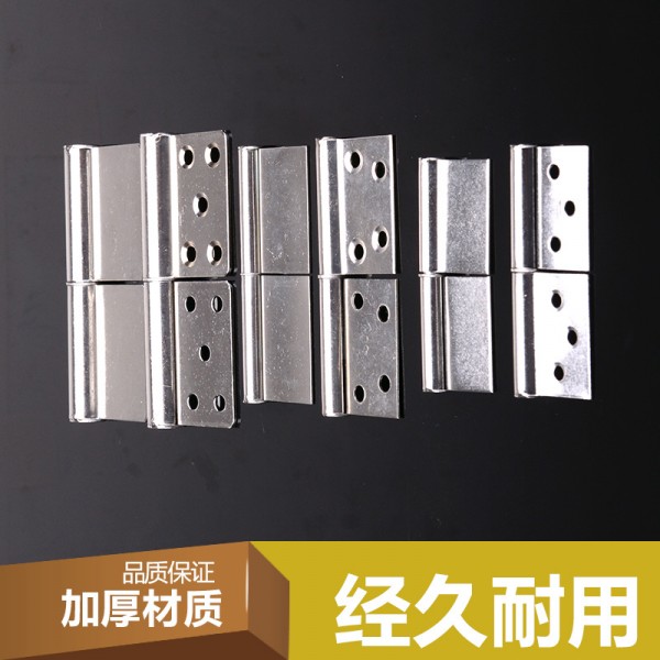 翁漢標(biāo)不銹鋼裝飾配件廠