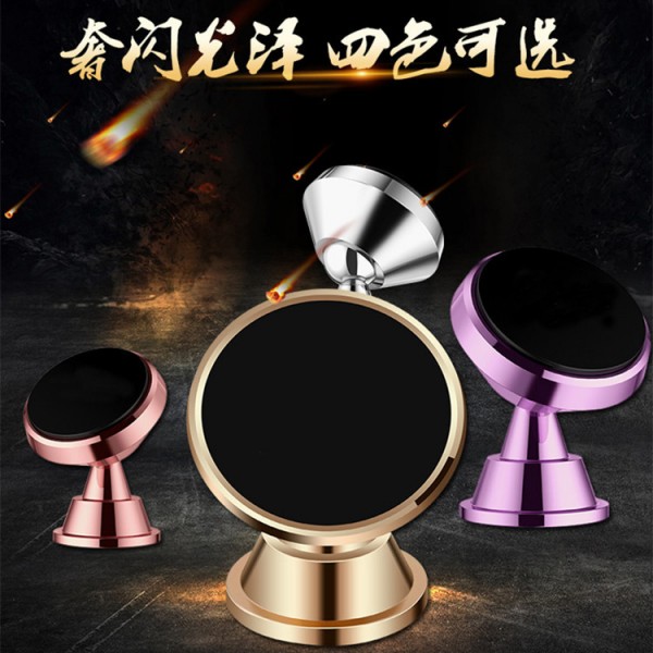 潮州市潮安區鳳塘佰尚汽車用品經營部