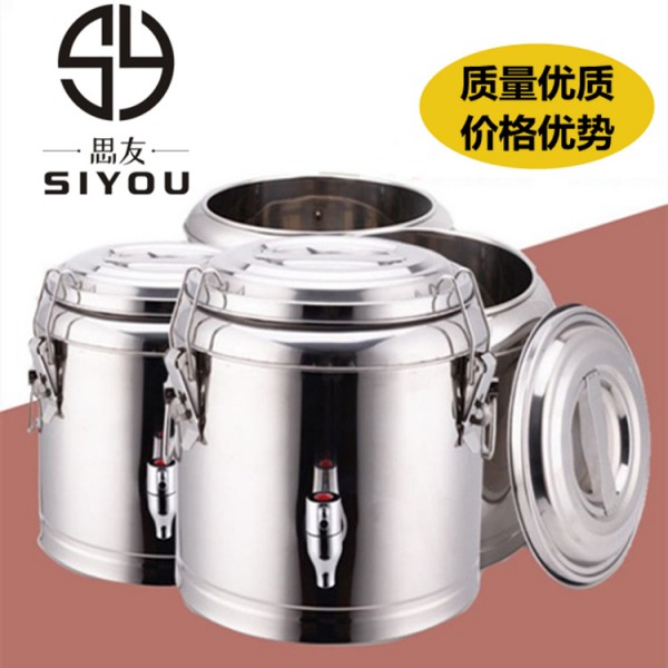 潮州市潮安區彩塘鎮思友五金廠