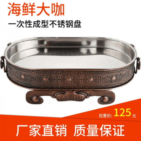 潮州市潮安區龍湖鎮名博五金廠