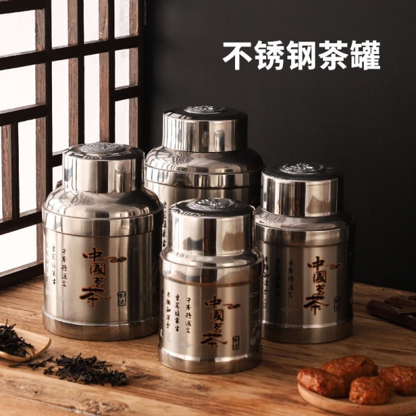 潮州市潮安區(qū)彩塘鎮(zhèn)創(chuàng)宏五金廠