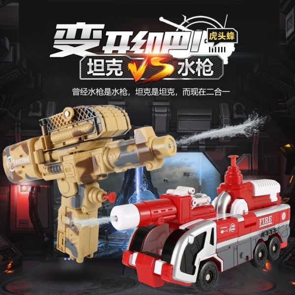 潮州市湘橋區(qū)藍米蘭日用百貨商行