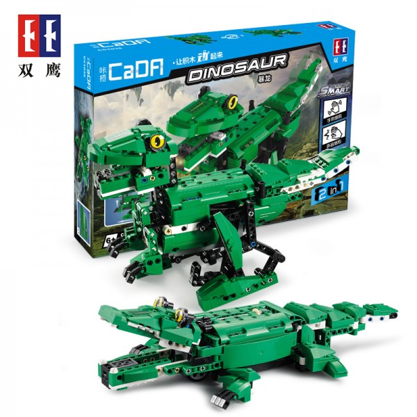 潮州市潮安區(qū)彩塘鎮(zhèn)納順百貨商行