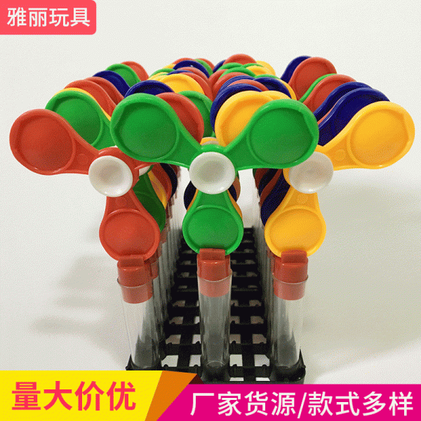 潮州市潮安區(qū)庵埠鎮(zhèn)王煒鑒塑料制品加工場