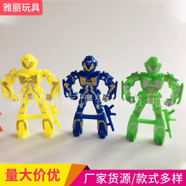 潮州市潮安區(qū)庵埠鎮(zhèn)王煒鑒塑料制品加工場