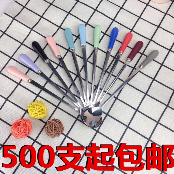 潮州市楓溪區(qū)琪劍陶瓷廠