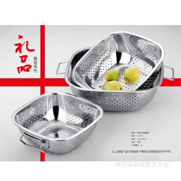 潮州市潮安區彩塘震龍五金廠