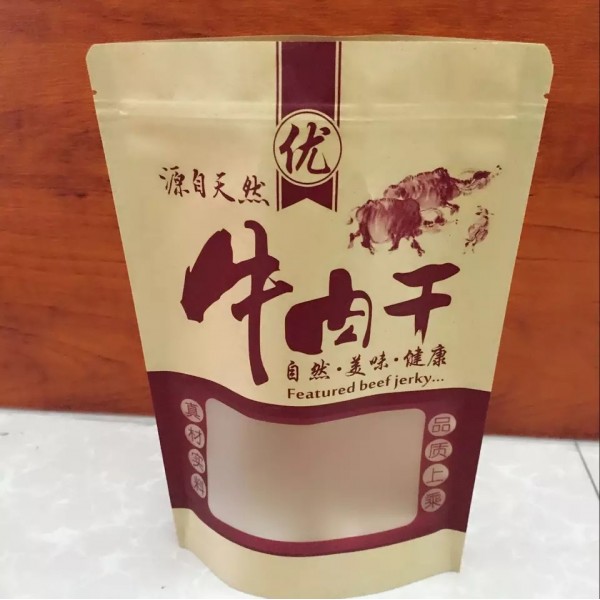 潮州市潮安區庵埠鎮創勝紙塑包裝制品廠