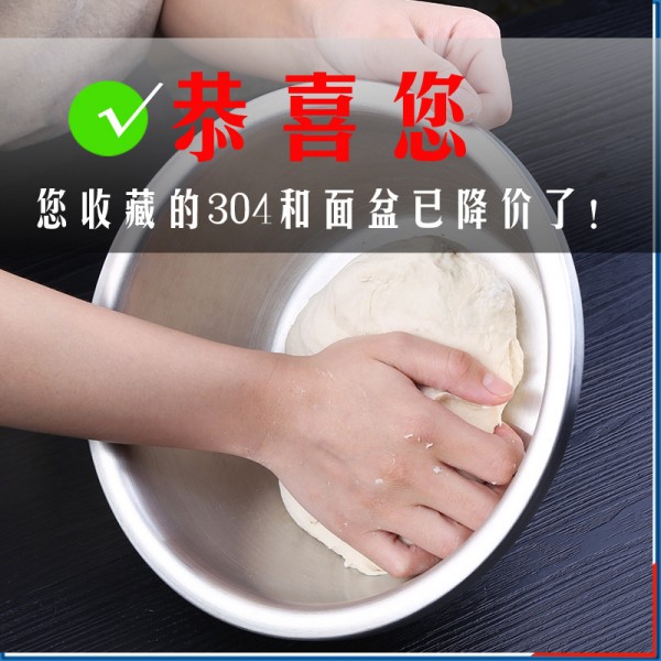 潮州市潮安區金石鎮英倫伽不銹鋼制品廠