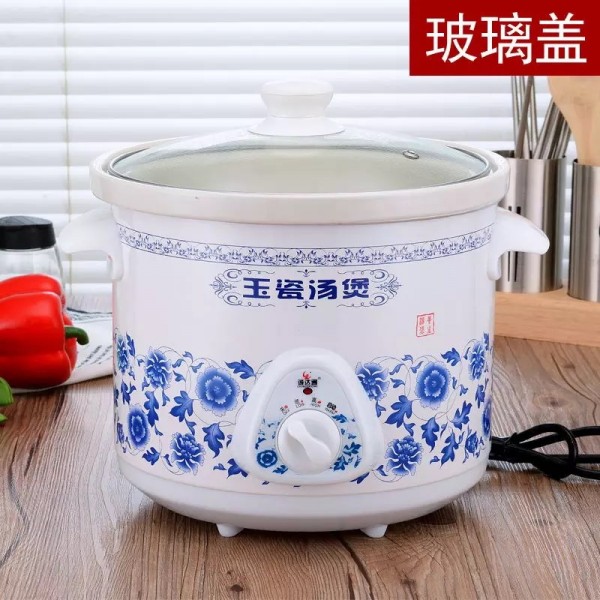 潮州市潮安區東鳳鎮燦榮不銹鋼制品廠