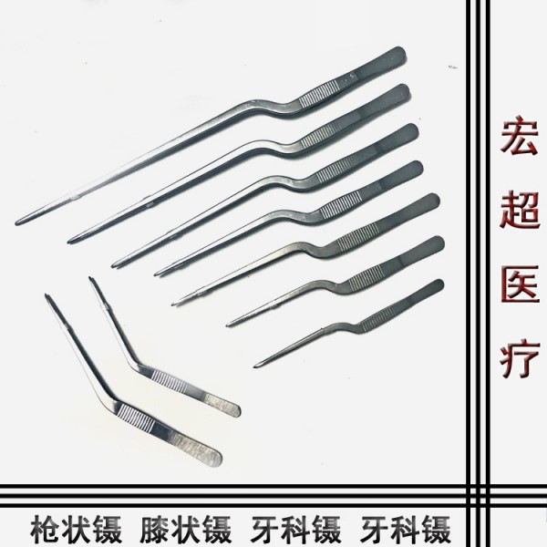 潮州市潮安區(qū)宏超醫(yī)療器械有限公司