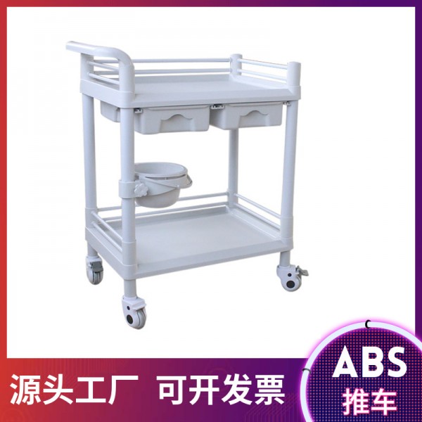 潮州市潮安區(qū)彩塘杭宇醫(yī)療設(shè)備器械廠