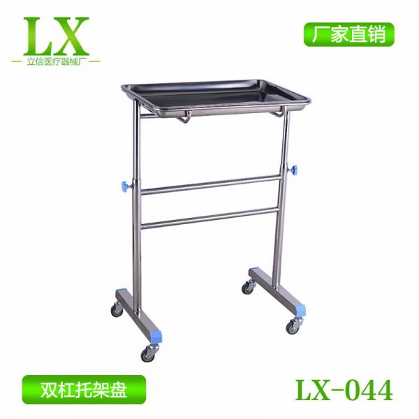 潮州市潮安區(qū)彩塘立信醫(yī)療器械廠