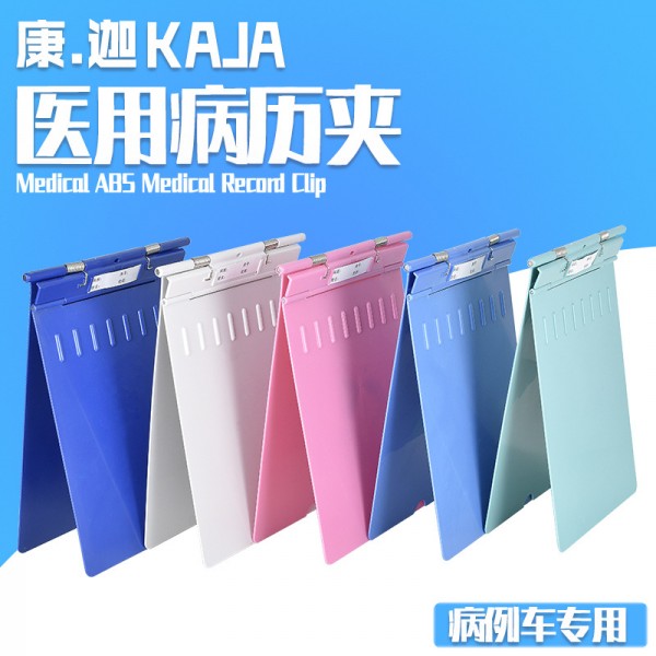 潮州市潮安區彩塘鎮康迦不銹鋼制品經營部