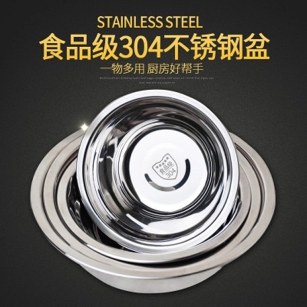 潮安區(qū)東鳳鎮(zhèn)聯(lián)藝五金電器廠