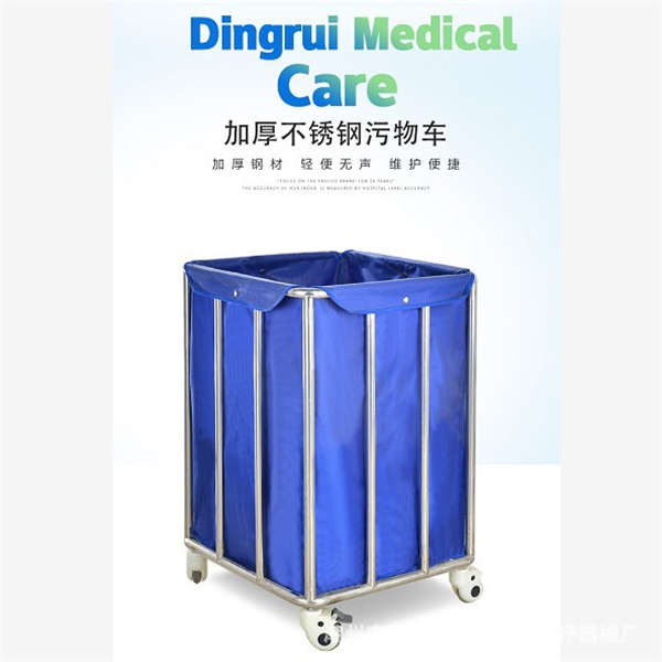 潮州市潮安區彩塘健康醫療器械廠