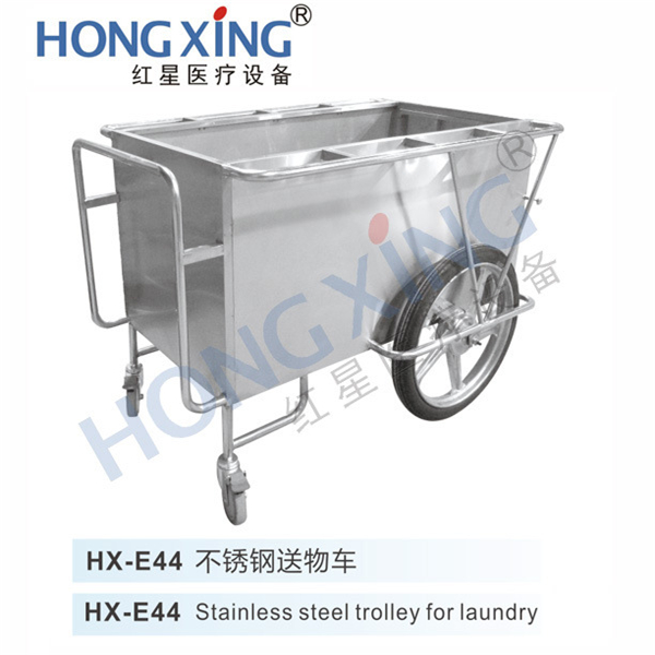 潮州市潮安區東鳳紅星醫療設備廠