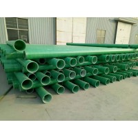 高速公路防眩板玻璃鋼s形樹葉型玻璃鋼防眩板