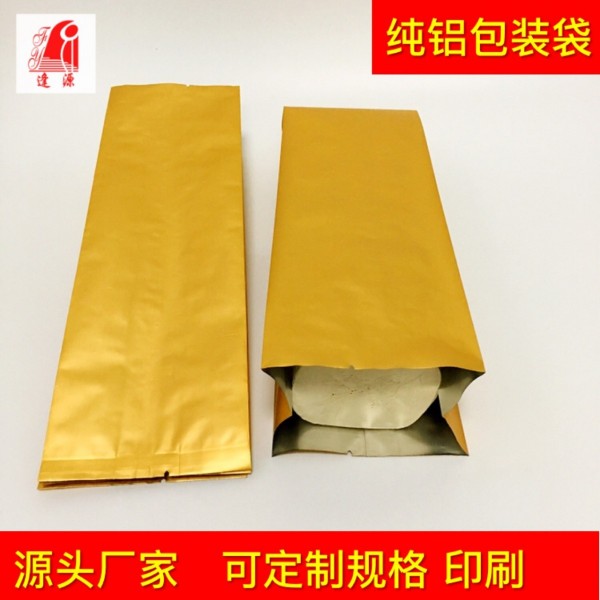 潮州市潮安區逢源工貿有限公司