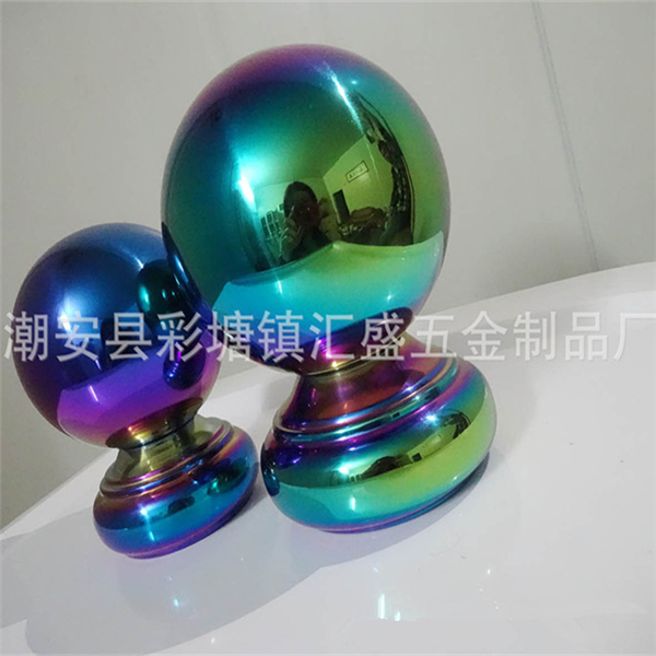 潮州市潮安區彩塘鎮匯盛五金制品廠