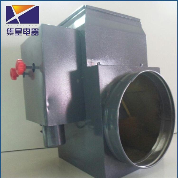 潮州市潮安區庵埠鎮集星電器商行