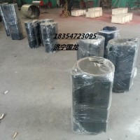 山東除鐵器專用皮除鐵器環(huán)形皮帶