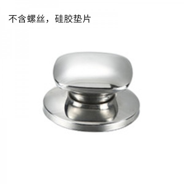 潮州市潮安區(qū)金石鎮(zhèn)亨強五金配件廠