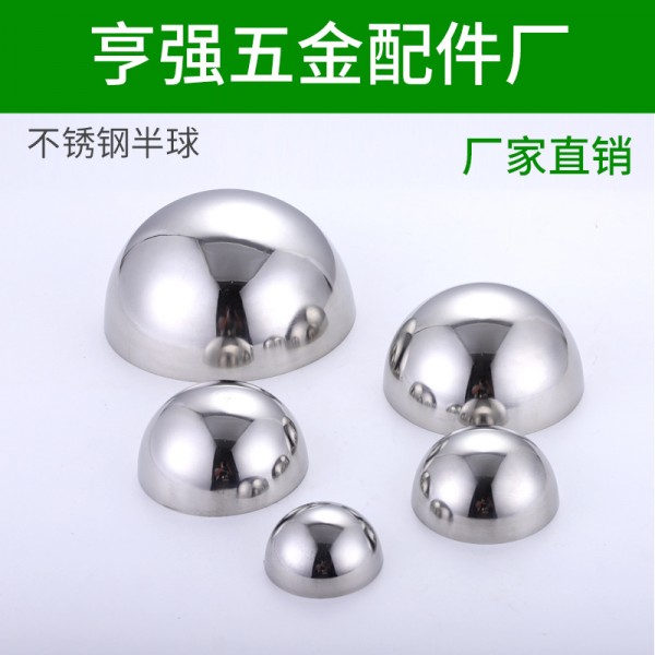 潮州市潮安區(qū)東鳳鎮(zhèn)順爵不銹鋼制品商行