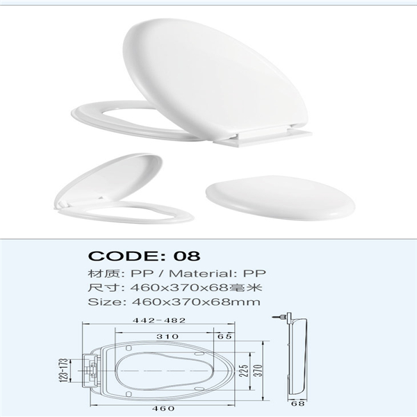 潮州市潮安區(qū)鳳塘鎮(zhèn)華麗衛(wèi)生潔具配件廠