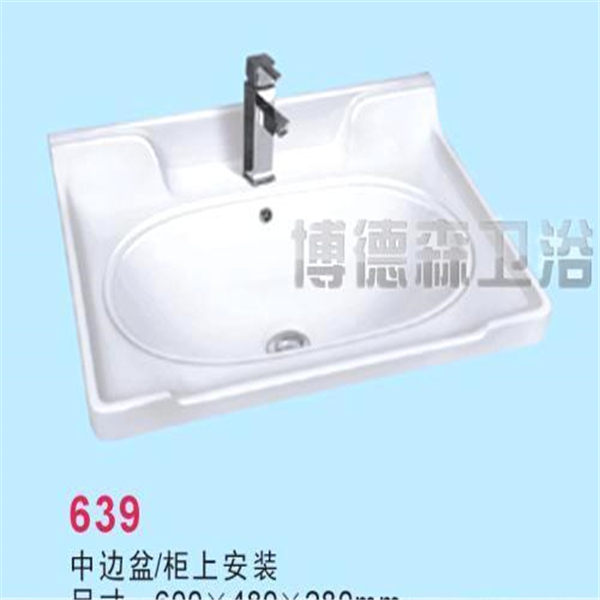 潮州市潮安區浮洋鎮汝雅陶瓷廠