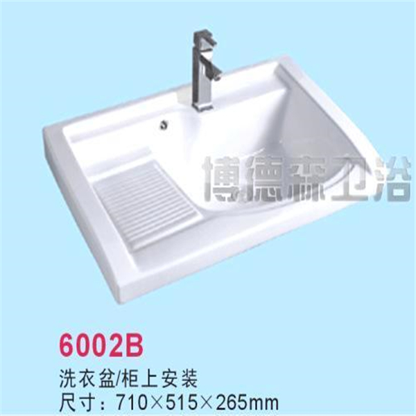 潮州市潮安區浮洋鎮汝雅陶瓷廠