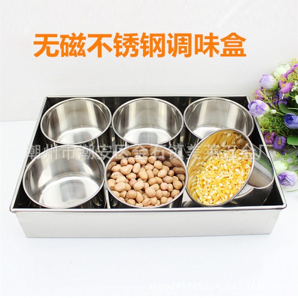 潮州市潮安區金石鎮美萊五金廠