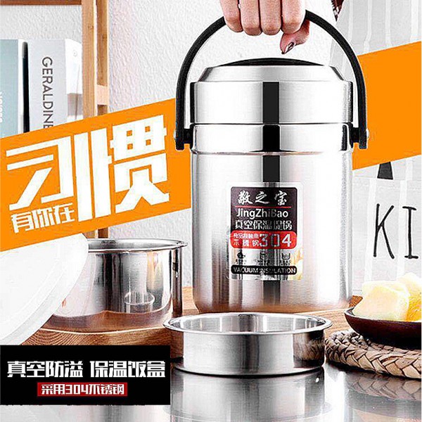 潮州市潮安區金石鎮敬之寶五金廠