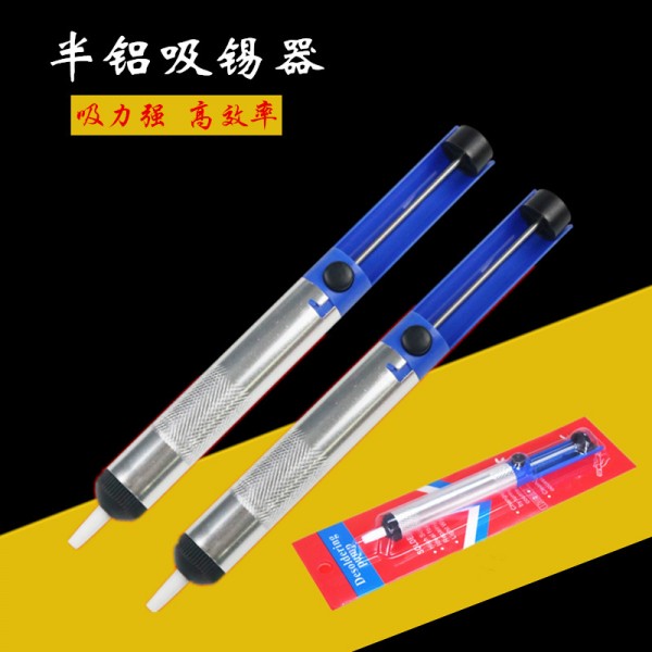 潮州市潮安區庵埠鎮博瀾五金器械廠