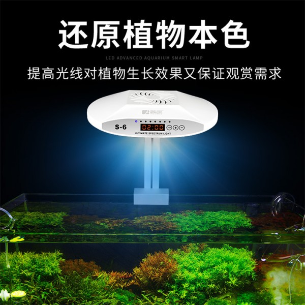 饒平縣興成機電水族用品有限公司