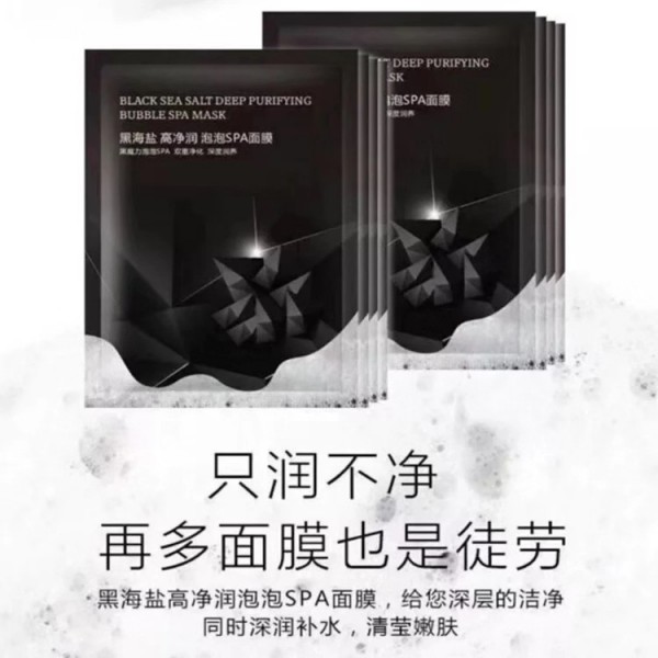 潮州市湘橋區(qū)惠彩日用品店