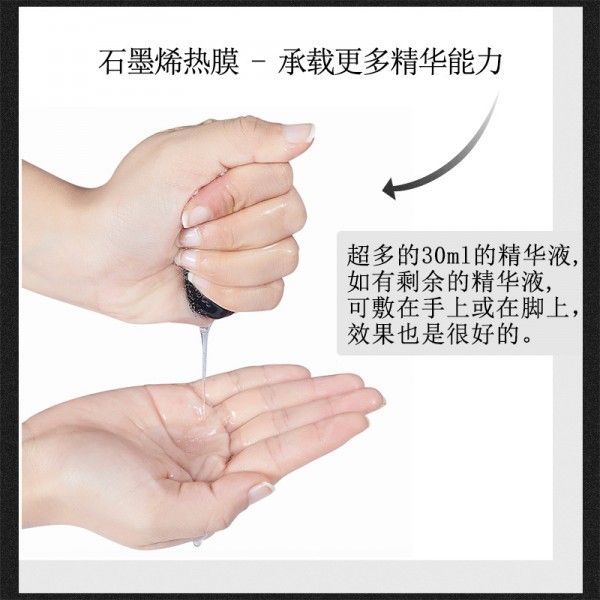 汕頭市拉影化妝品有限公司