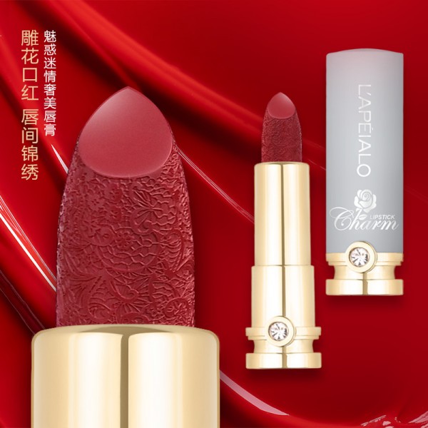 汕頭市潮陽區和平名美人化妝品旗